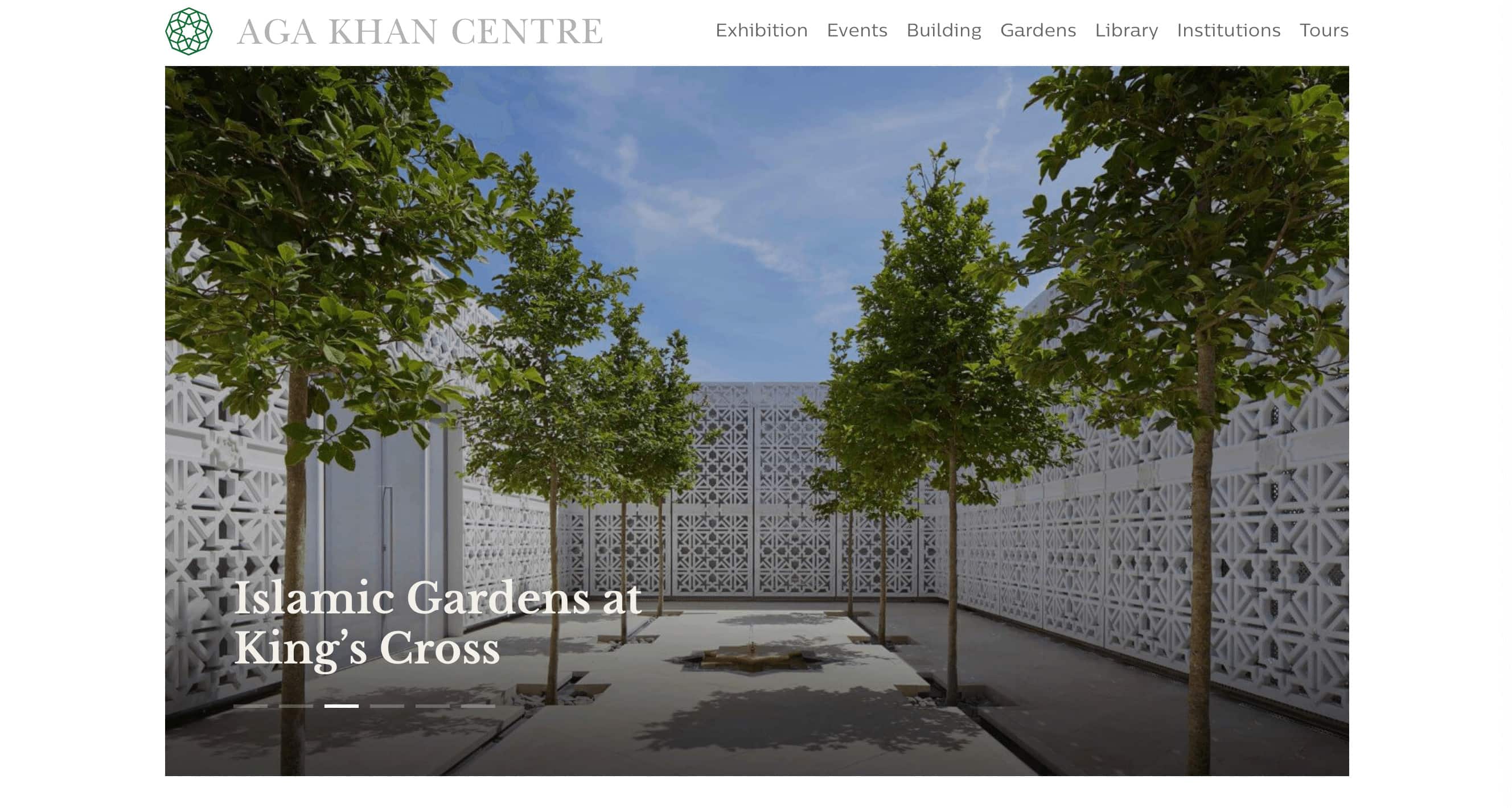 Homepage image, showing the main menu above an image of the Islamic gardens at the Aga Khan Centre