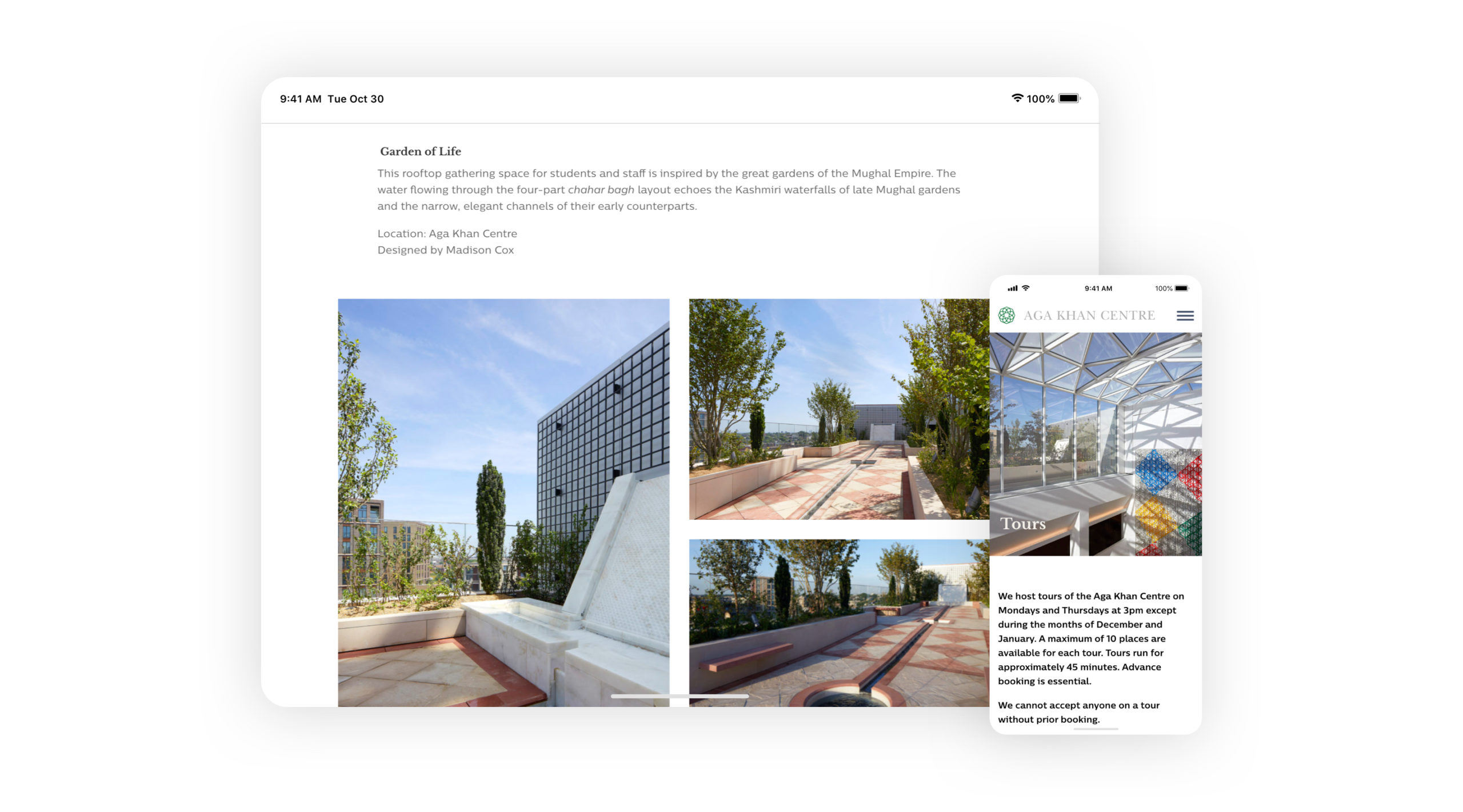 Aga Khan centre london website screenshot