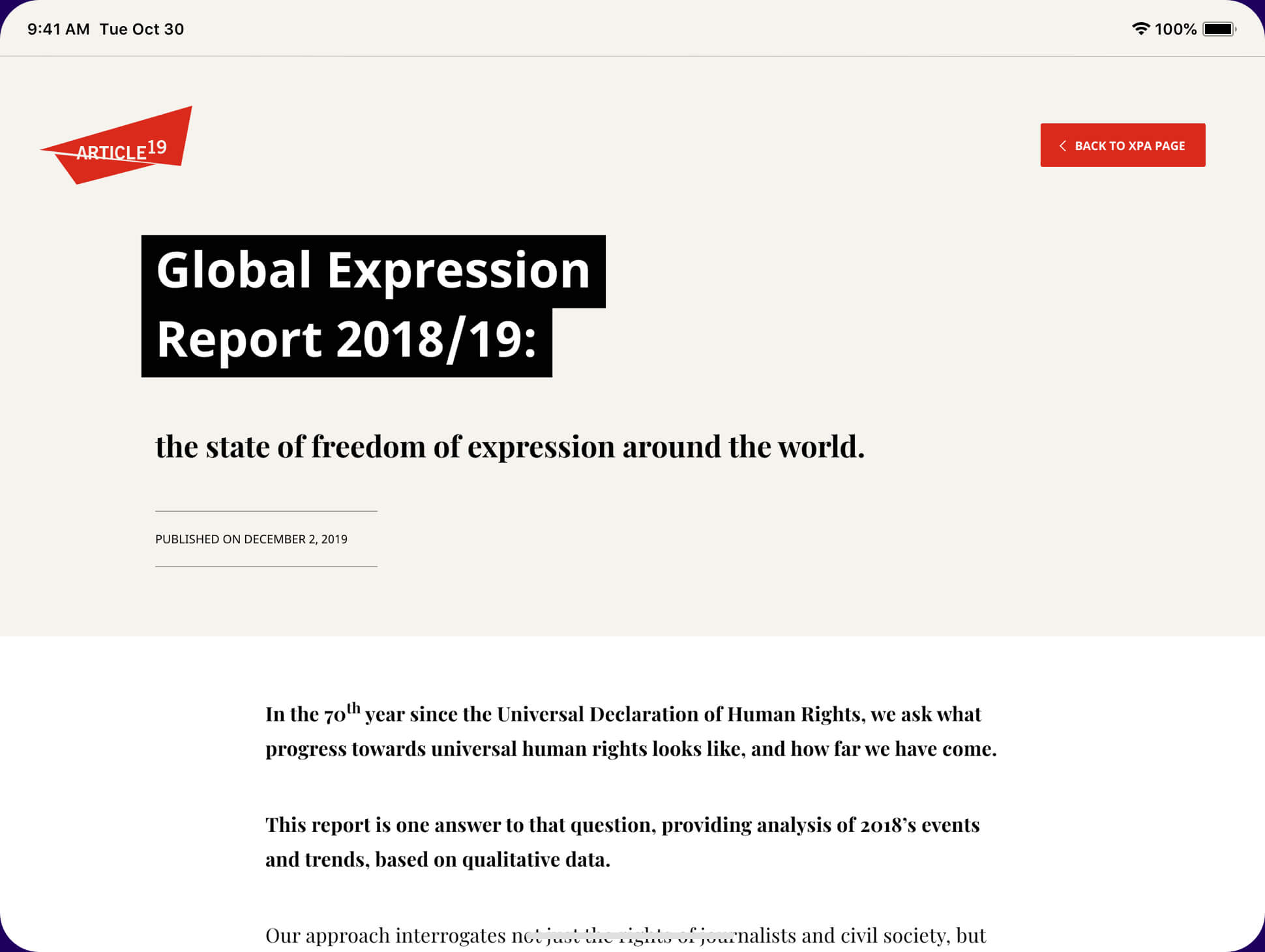 Article 19 Online Reader Screenshot