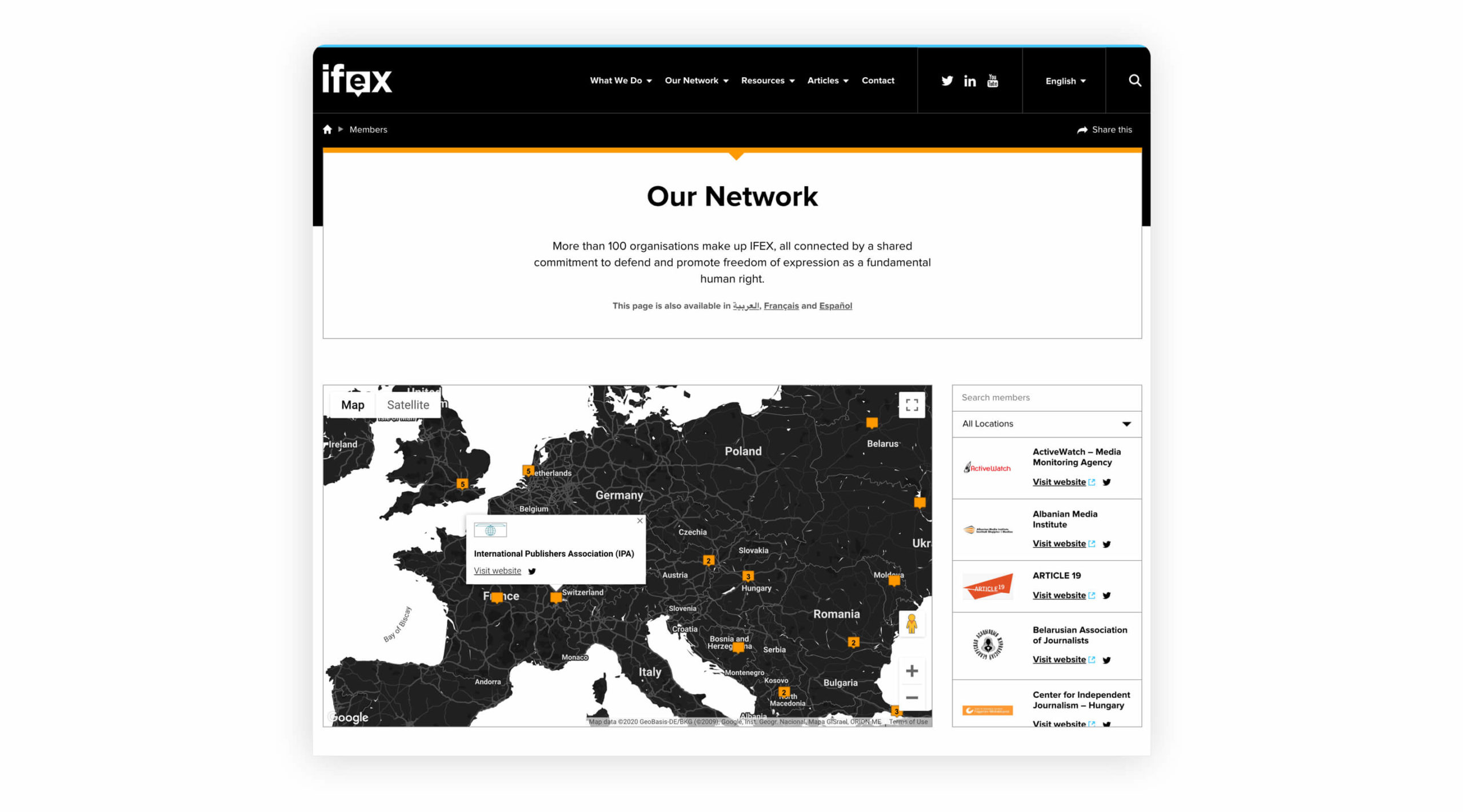 screenshot of IFEX website