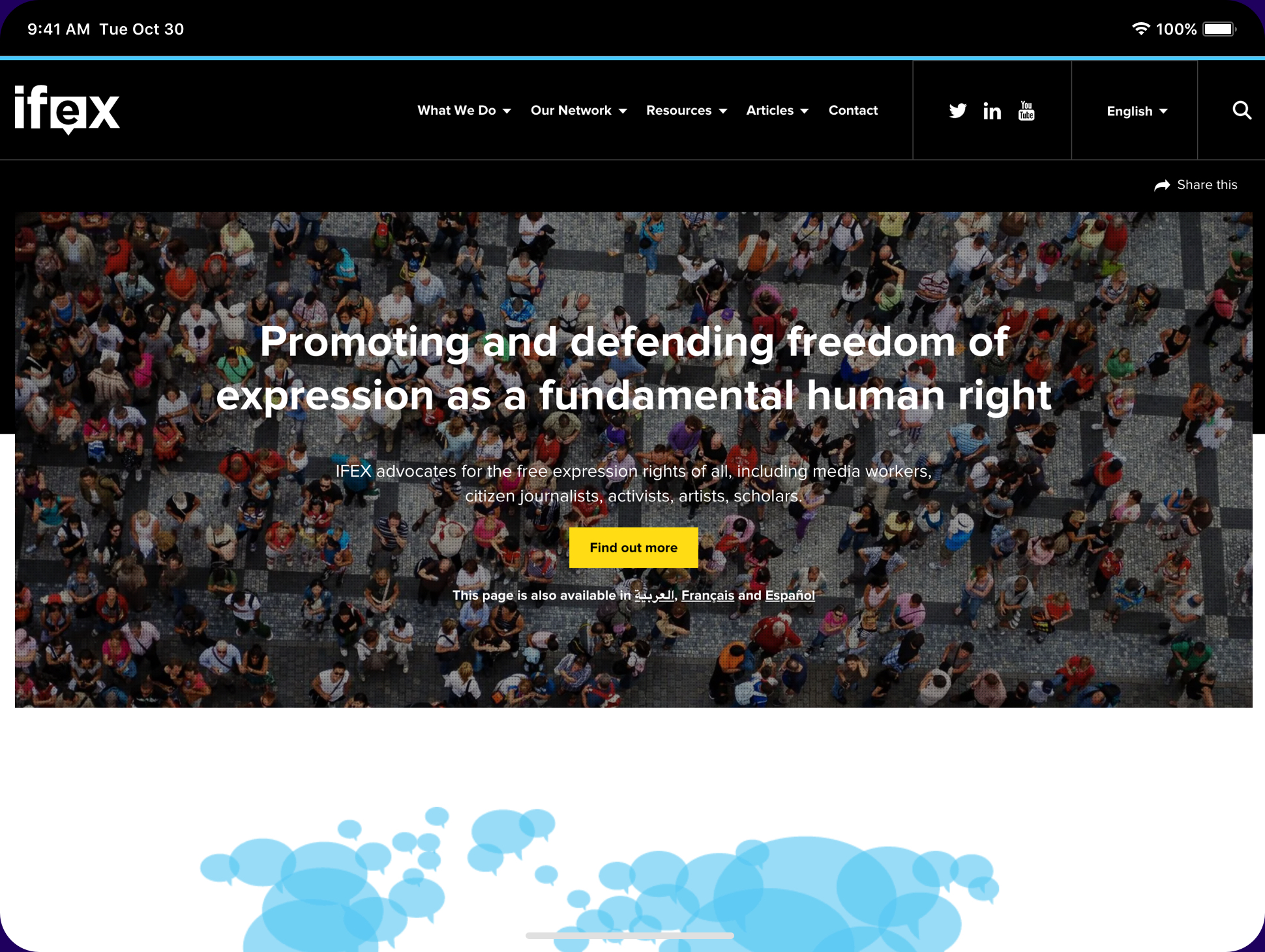 ifex website screenshot